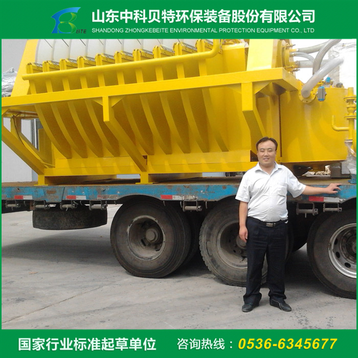 免费看片的app浅析陶瓷过滤机选型参数及技术优势分析
