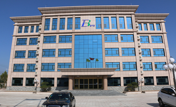 贺免费看片的app新厂区建设竣工、乔迁