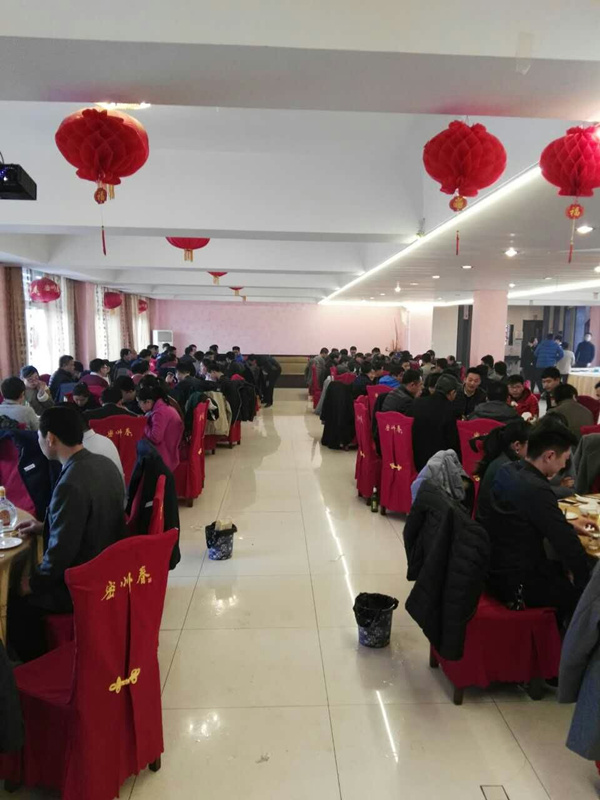 贺2017免费看片的app开工大吉！