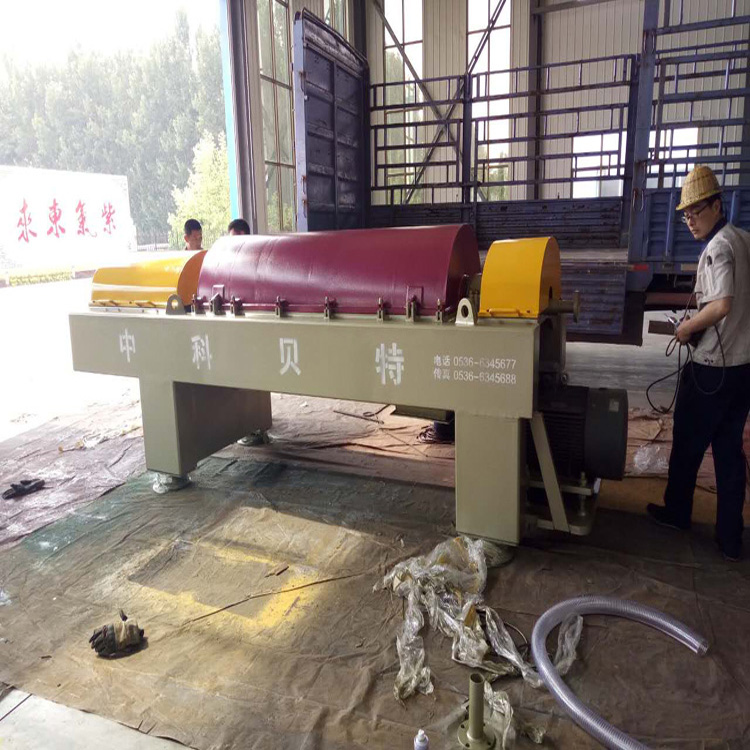离心式污泥脱水机工作原理是什么？