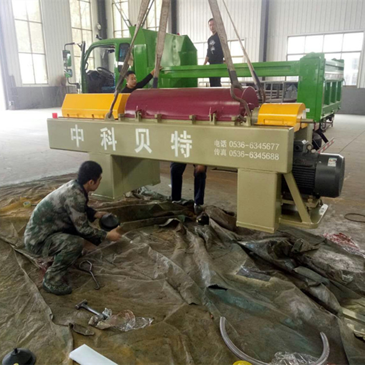 LW250卧螺式免费看污的软件发往北京