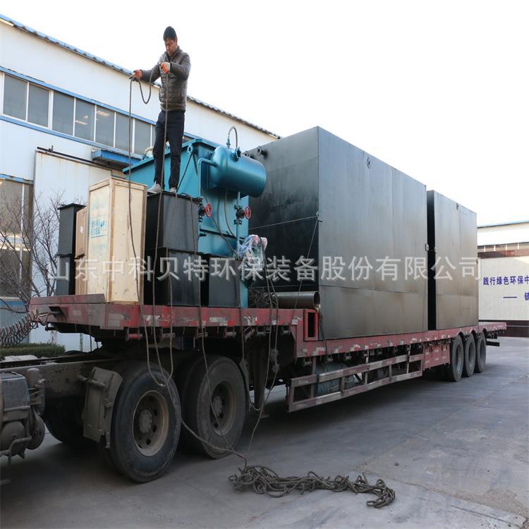 免费看片的app生活污水处理设备发往-济宁