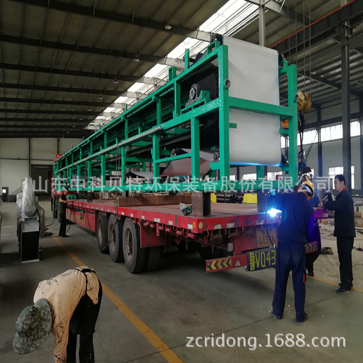 免费看片的app真空皮带脱水机烟气脱硫石膏脱水设备发往四川