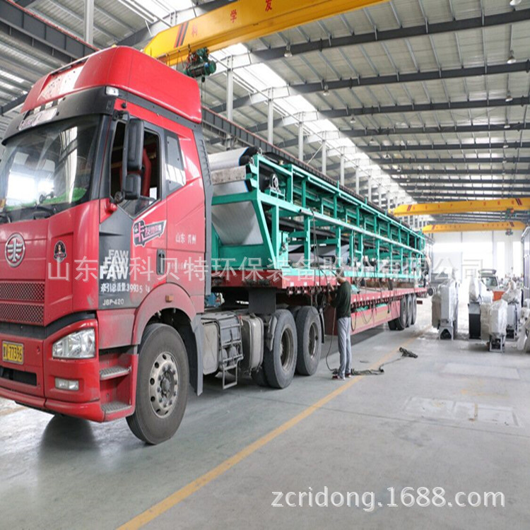 免费看片的app真空皮带脱水机烟气脱硫石膏脱水设备发往四川