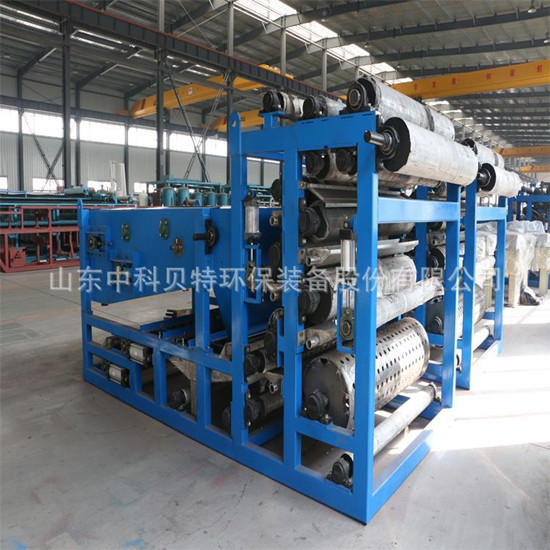 厂家免费看片的app专业生产带式压滤机洗沙污泥处理设备