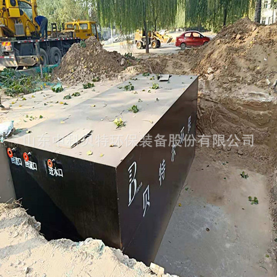 免费看片的app分享一体化污水处理设备开机前应做好哪些准备工作呢?